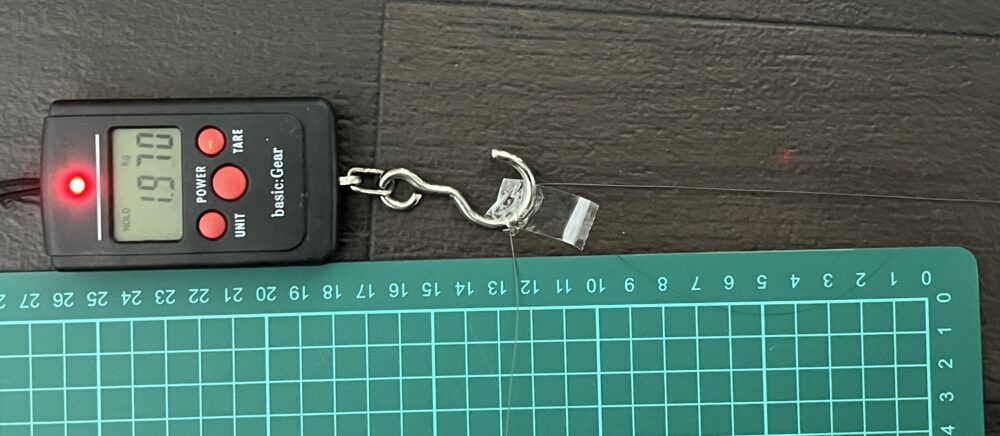 GTR ULTRAの伸び