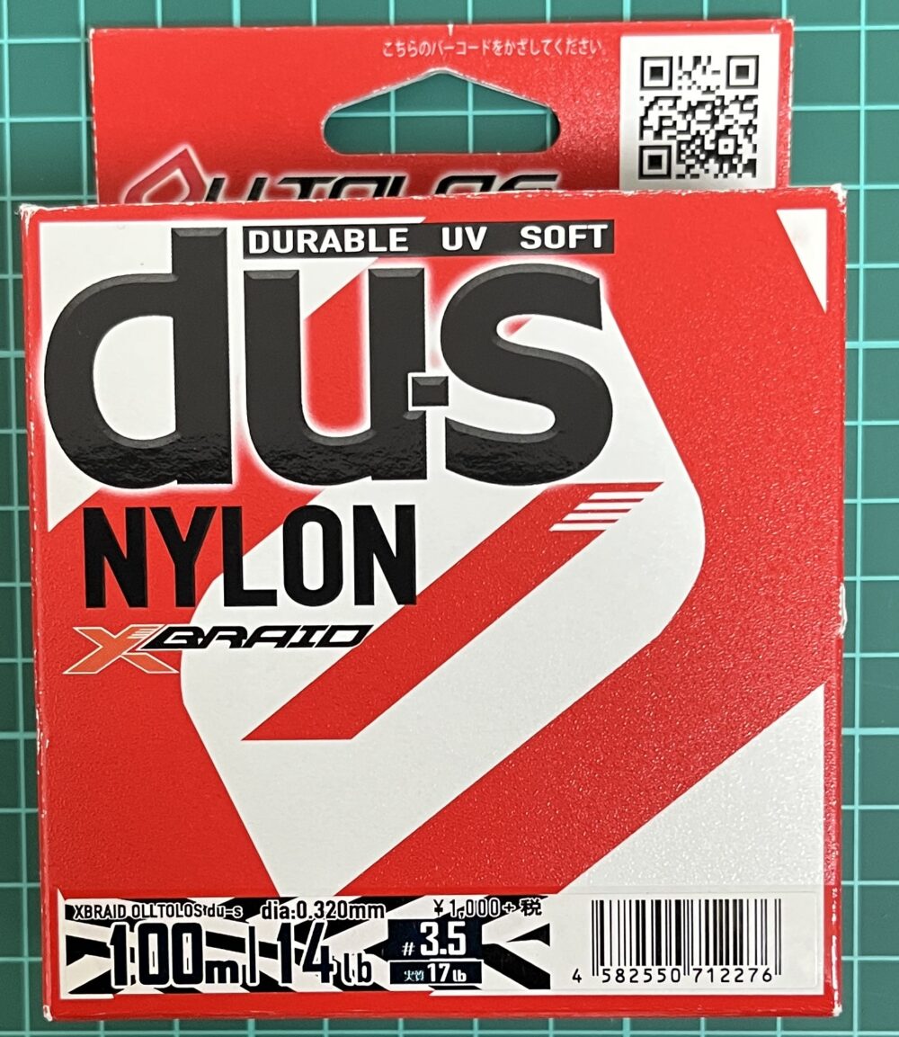 力を緩めて なのは PR+ ヴァリアブルアクション Hi-SPEC｜商品情報｜株式会社メガハウス