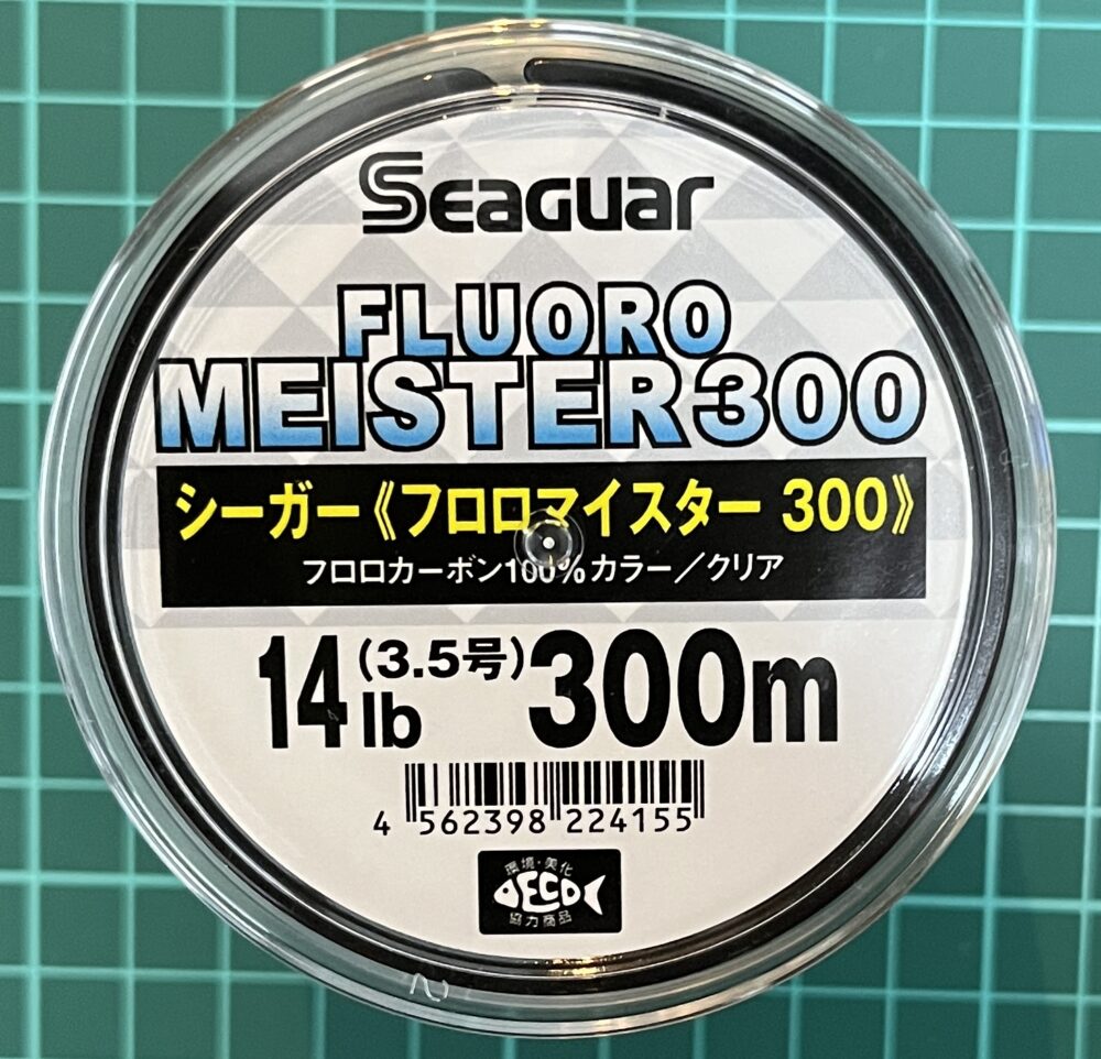 未開封　シーガー　フロロマイスター　バスＸ　5個セット フロロマイスター インプレ】低コストで扱いやすいフロロ | PEI