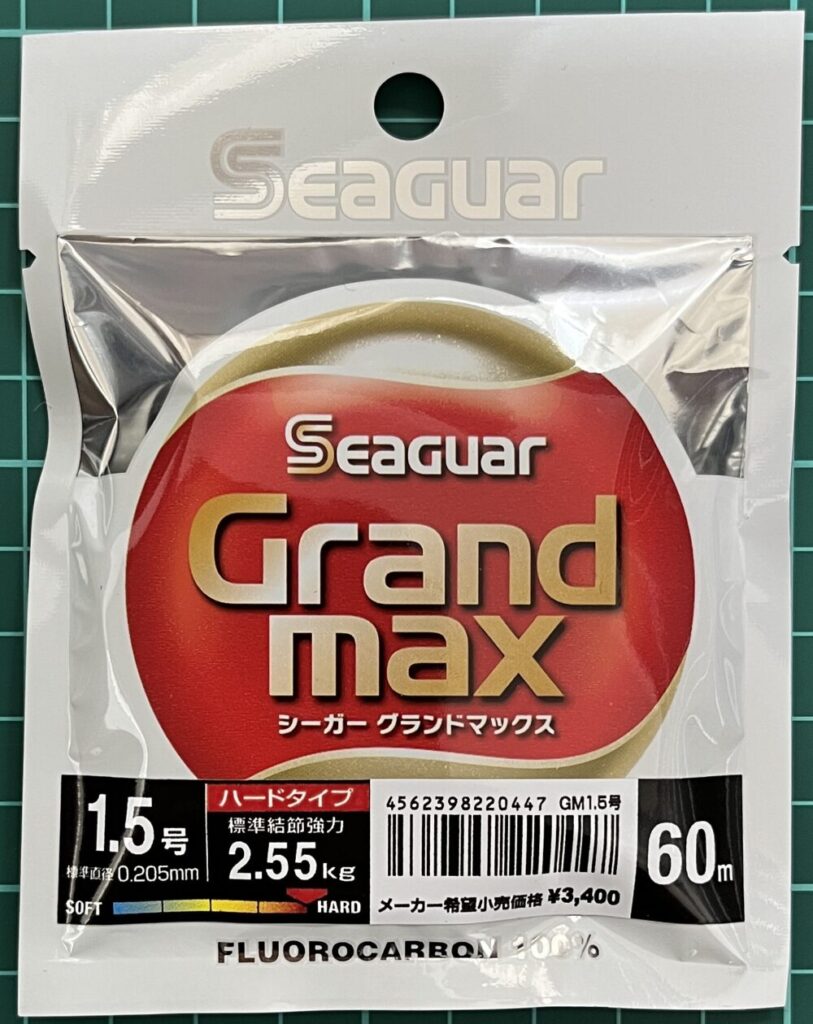 485aea01f25e5cc4ae4fc65820f31d