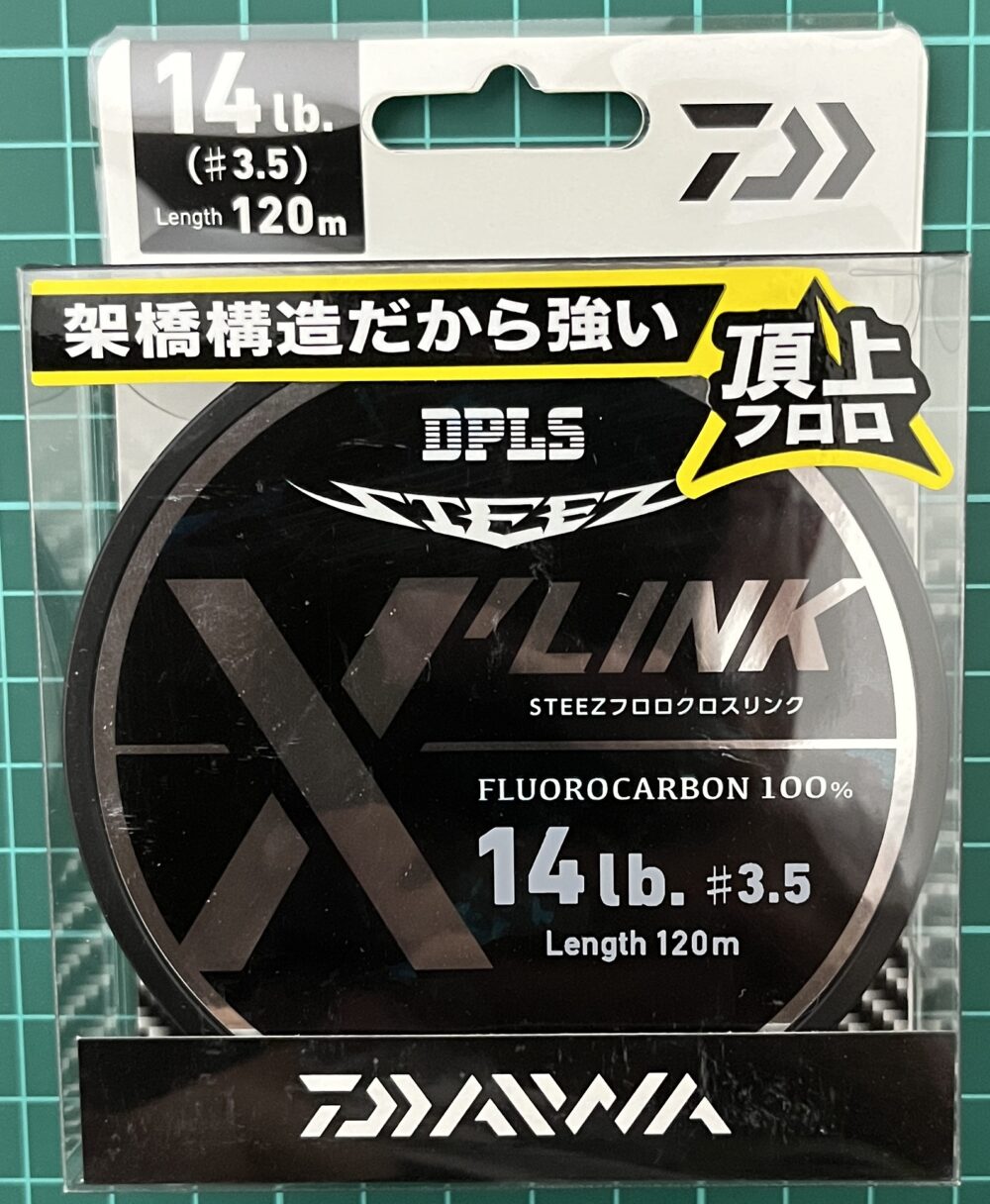 ダイワ ライン BASS-Xフロロ 14LB-240m(qh) - 釣り仕掛け