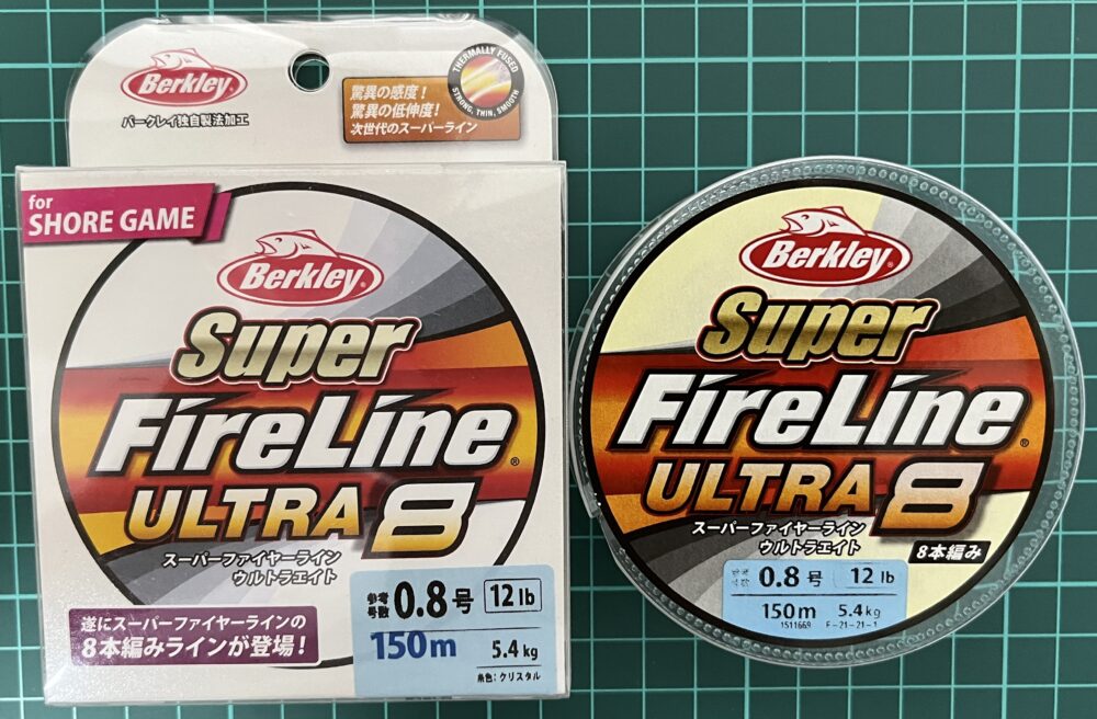 Berkley(バークレイ) スーパーファイヤーライン 1200M 各種 SFL Berkley(バークレイ) スーパーファイヤーライン 1200M 各種 SFL