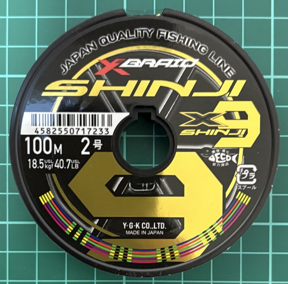 X-BRAID SHINJI X9 300m 2.5号 釣り糸 SHINJI X9 | XBRAID
