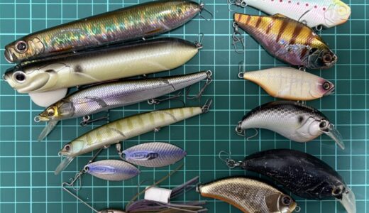 ルアーの分析方法について