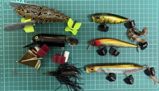 トップの使い分け