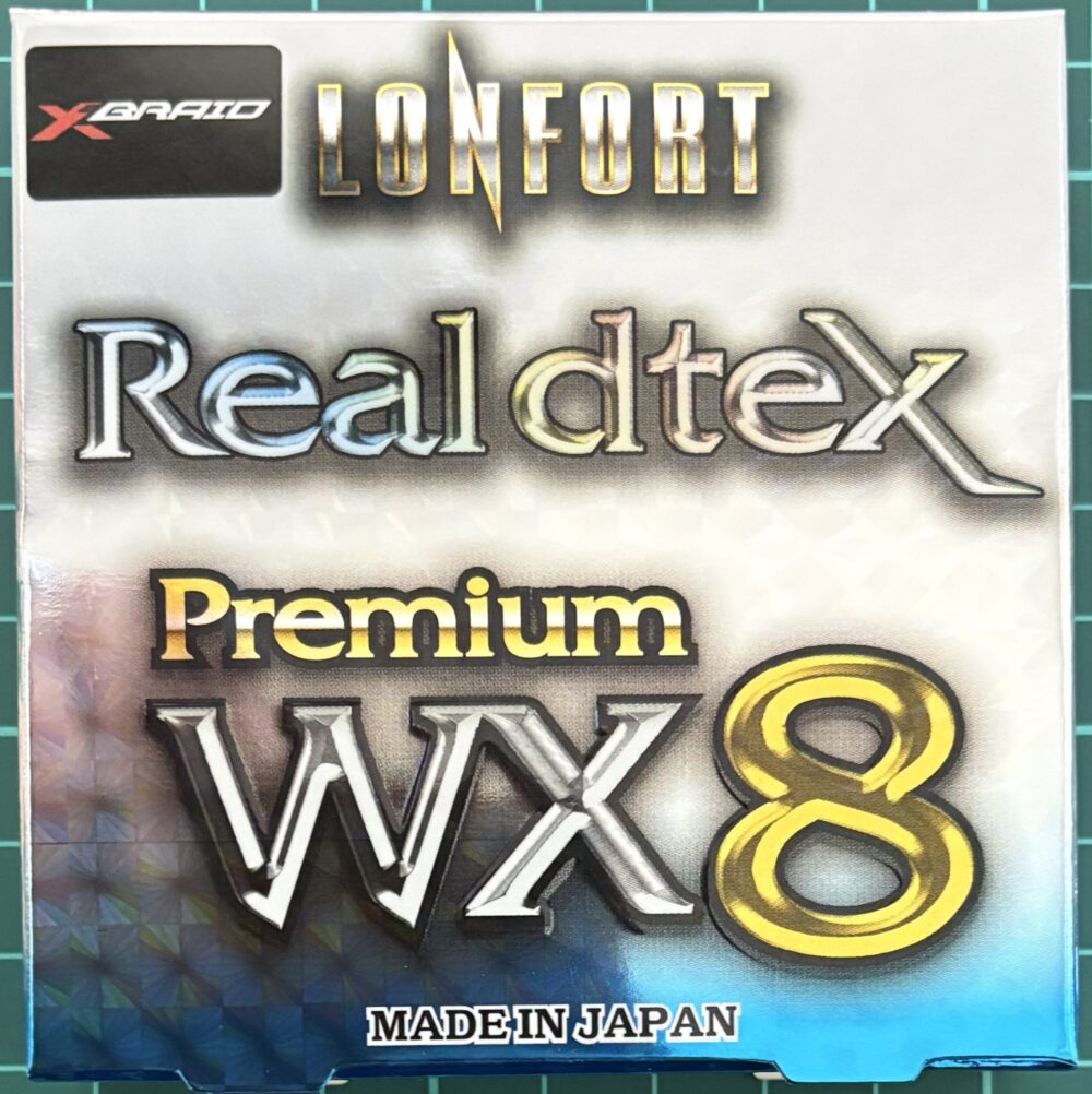 リアルデシテックス表