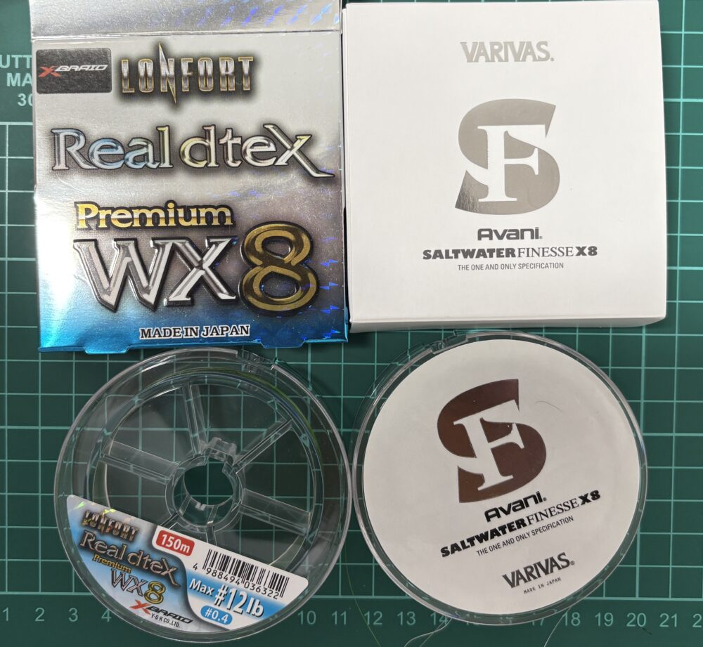 リアルデシテックスとソルトウォーターフィネスPE