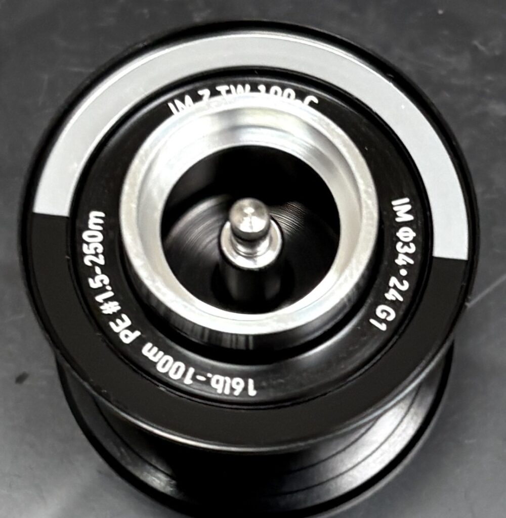 25IM Z TW 100-Cのインダクトローター