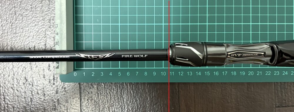 22スティーズ ファイヤウルフの重心