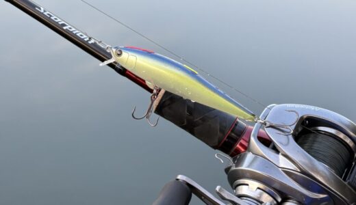 【シンディ94 インプレ】現代版ラトリンログとなるハイシーズン向けジャークベイト