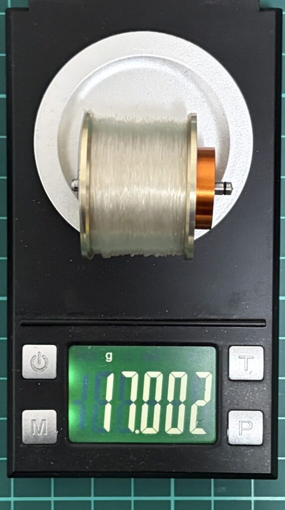 26スティーズSVライトTWのスプール重量_FC12lb×40m