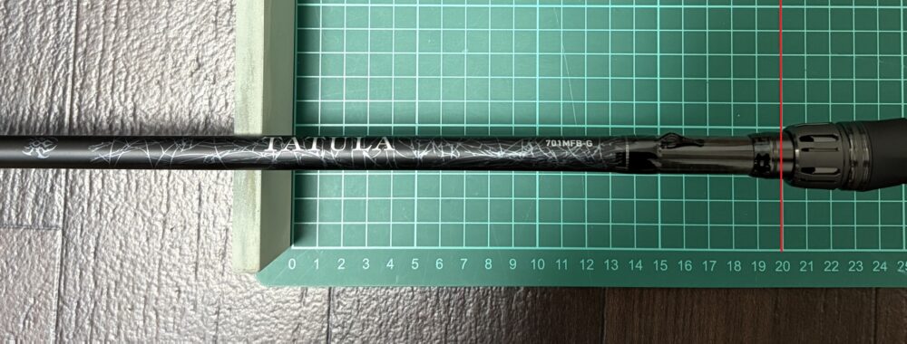 26タトゥーラ 701MFB-Gの重心