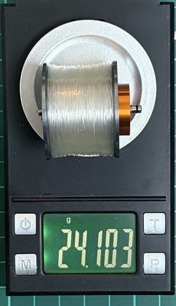 26リョウガのスプール重量FC14lb×80m