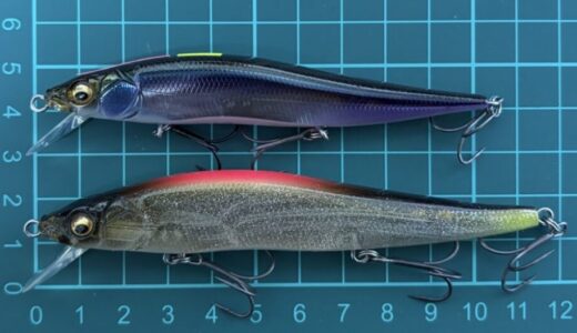 釣り場と状況に応じたアピール力の使い分け