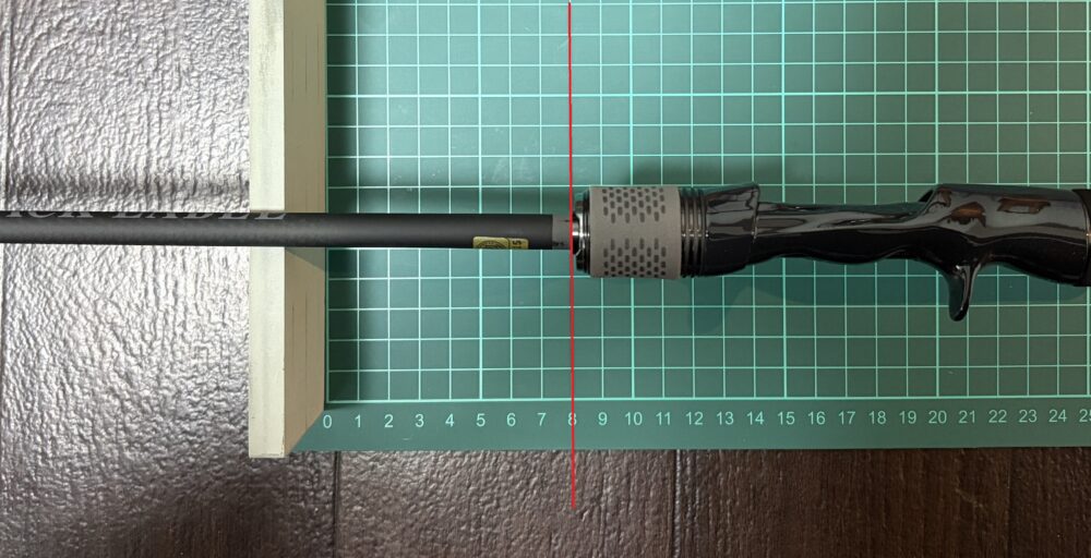 25BLX SC C66MML-STの重心