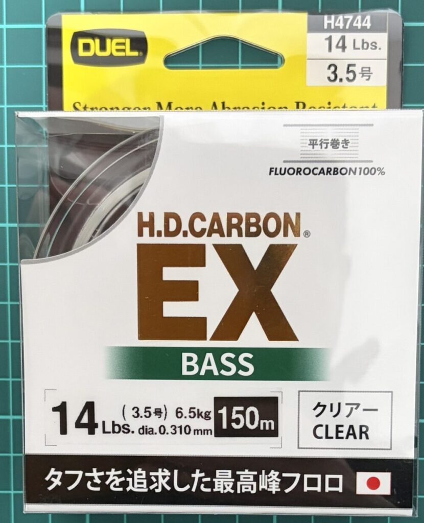H.D.カーボンEX表