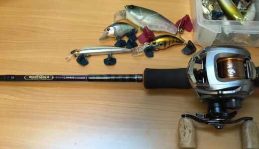 各ロッドの個人的な印象