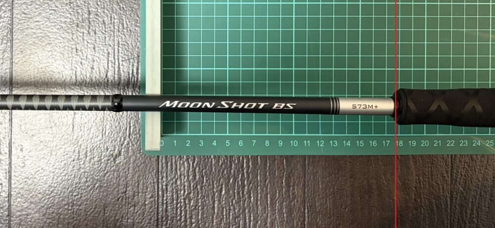 ムーンショットBS S73M+の重心