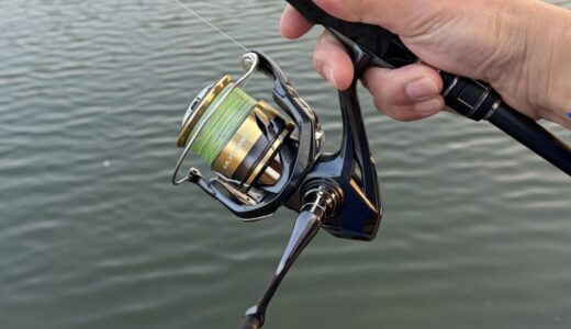 【25アルテグラ インプレ】インショア入門機