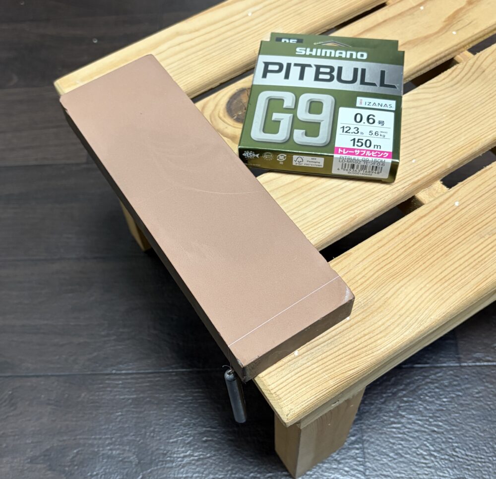 ピッドブルG9の耐摩耗性