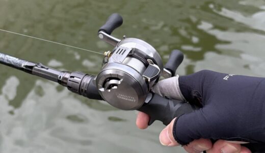 【26カルカッタコンクエストDC インプレ】圧倒的な巻き上げ力とトラブルレス