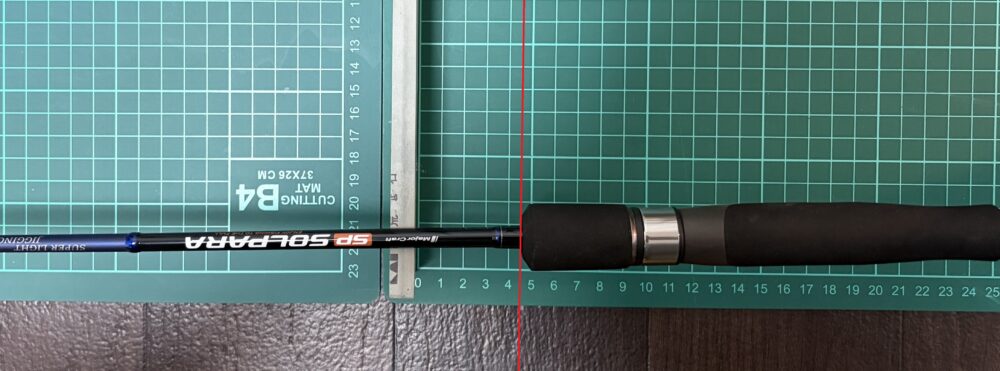 25ソルパラSPJSLJ-S642Lのバランス