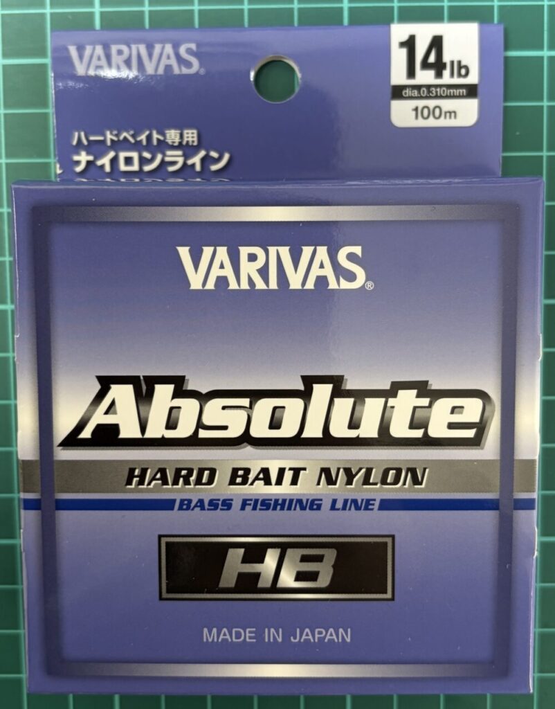 アブソルートHBナイロン表
