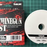 26マシンガンキャスト