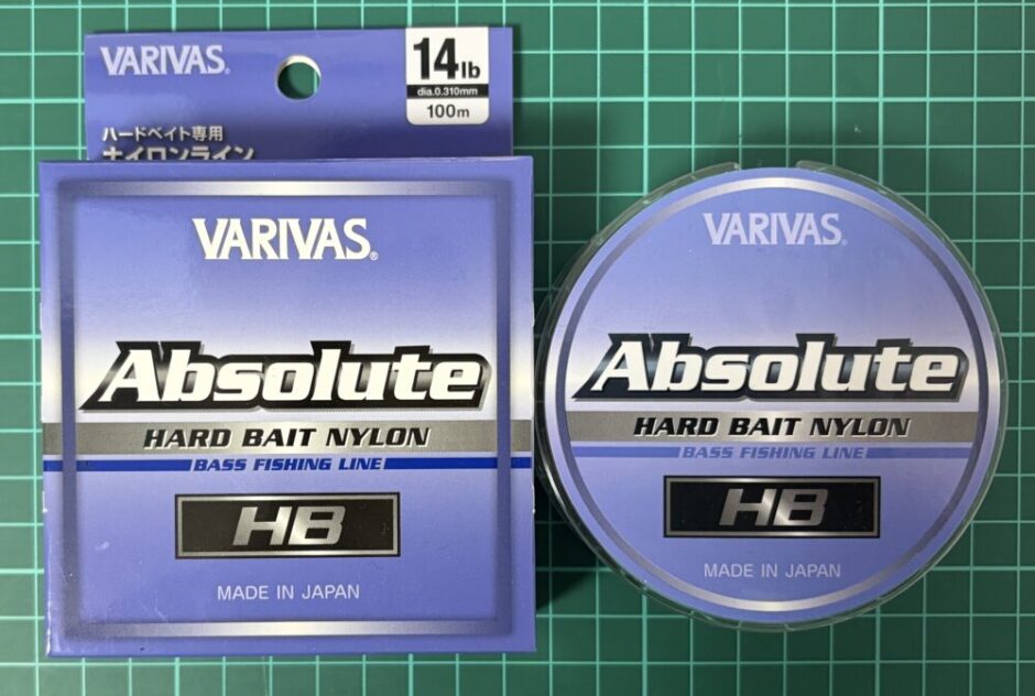 アブソルートHBナイロン