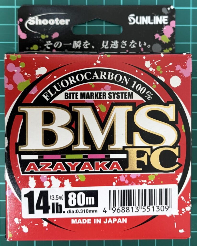 26BMSアザヤカFC表