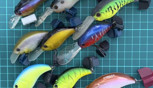 個別クランク紹介シャロークランク