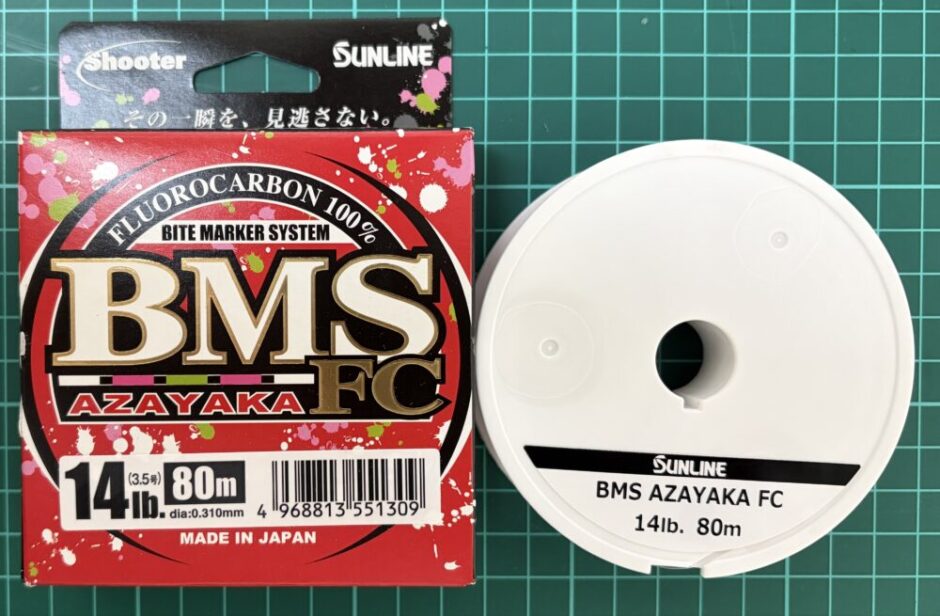 26BMSアザヤカFC