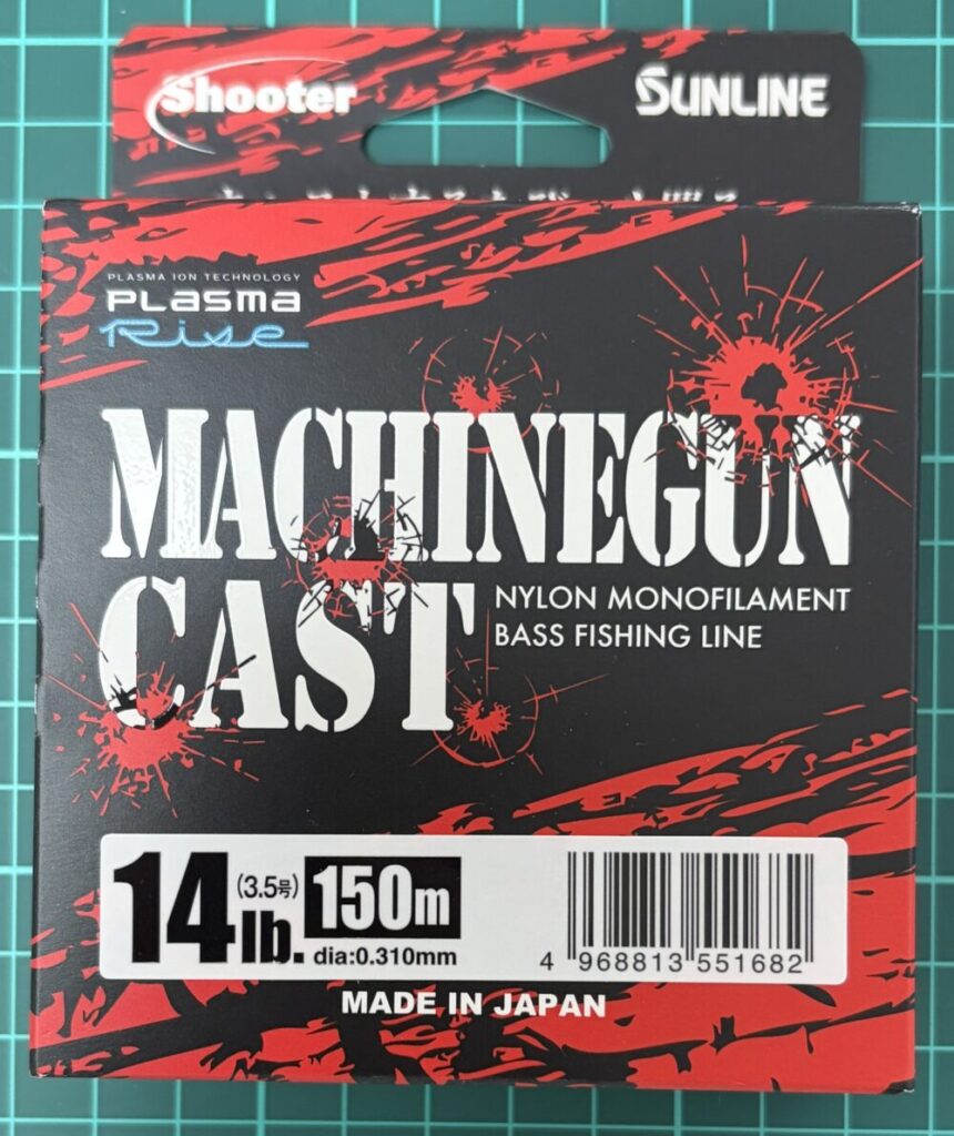 26マシンガンキャスト表