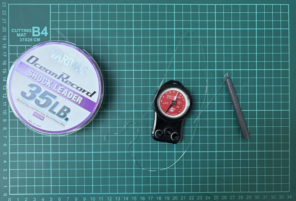 オーシャンレコードショックリーダーの6h吸水劣化後の結束強度