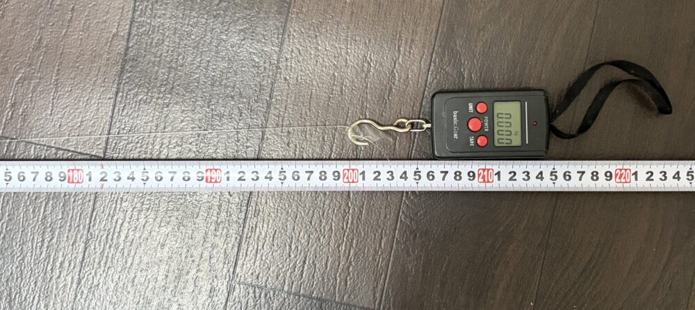 ソルトマックスショックリーダーの伸び
