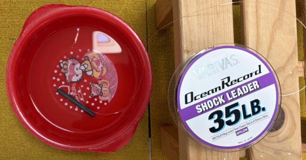 オーシャンレコードショックリーダーの吸水劣化