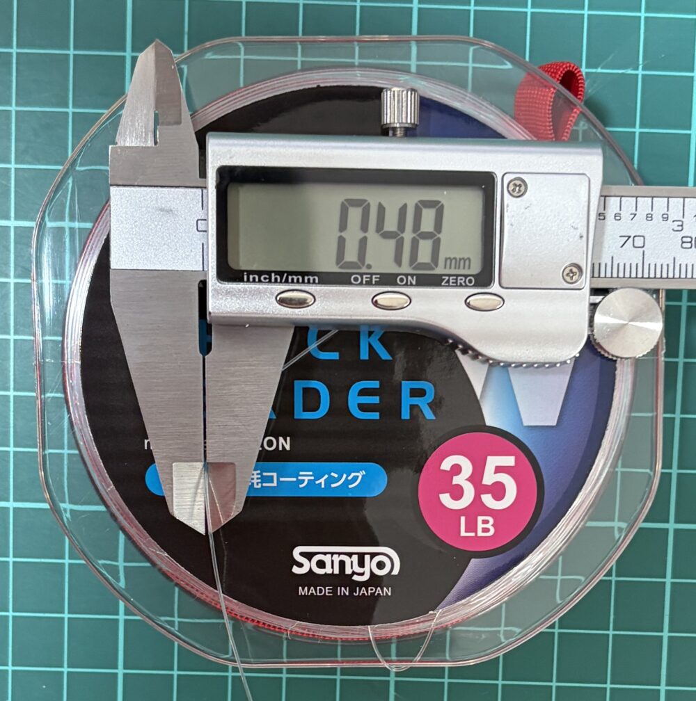 ソルトマックスショックリーダー35lbの太さ2
