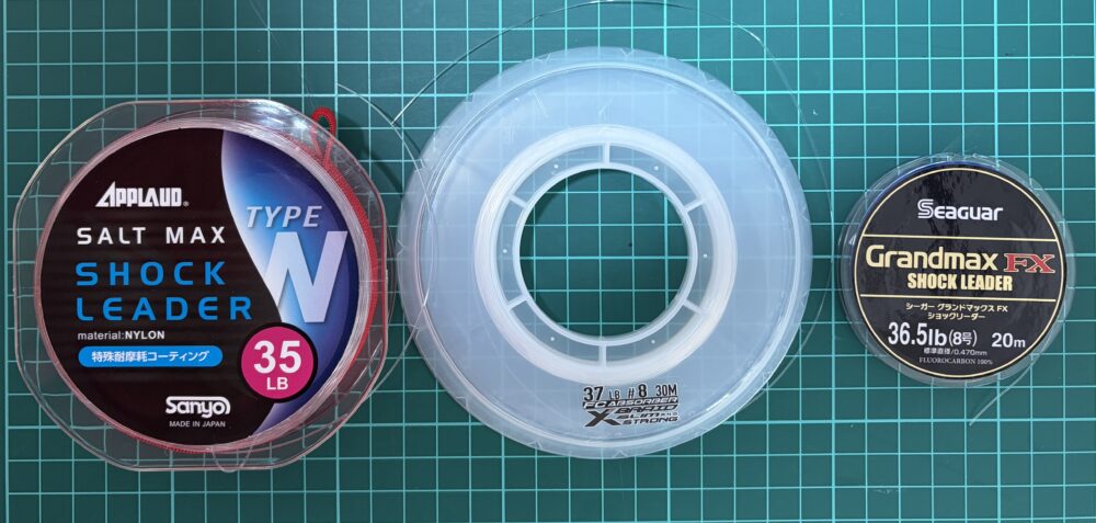 FCアブソーバー スリム&ストロングの柔らかさ
