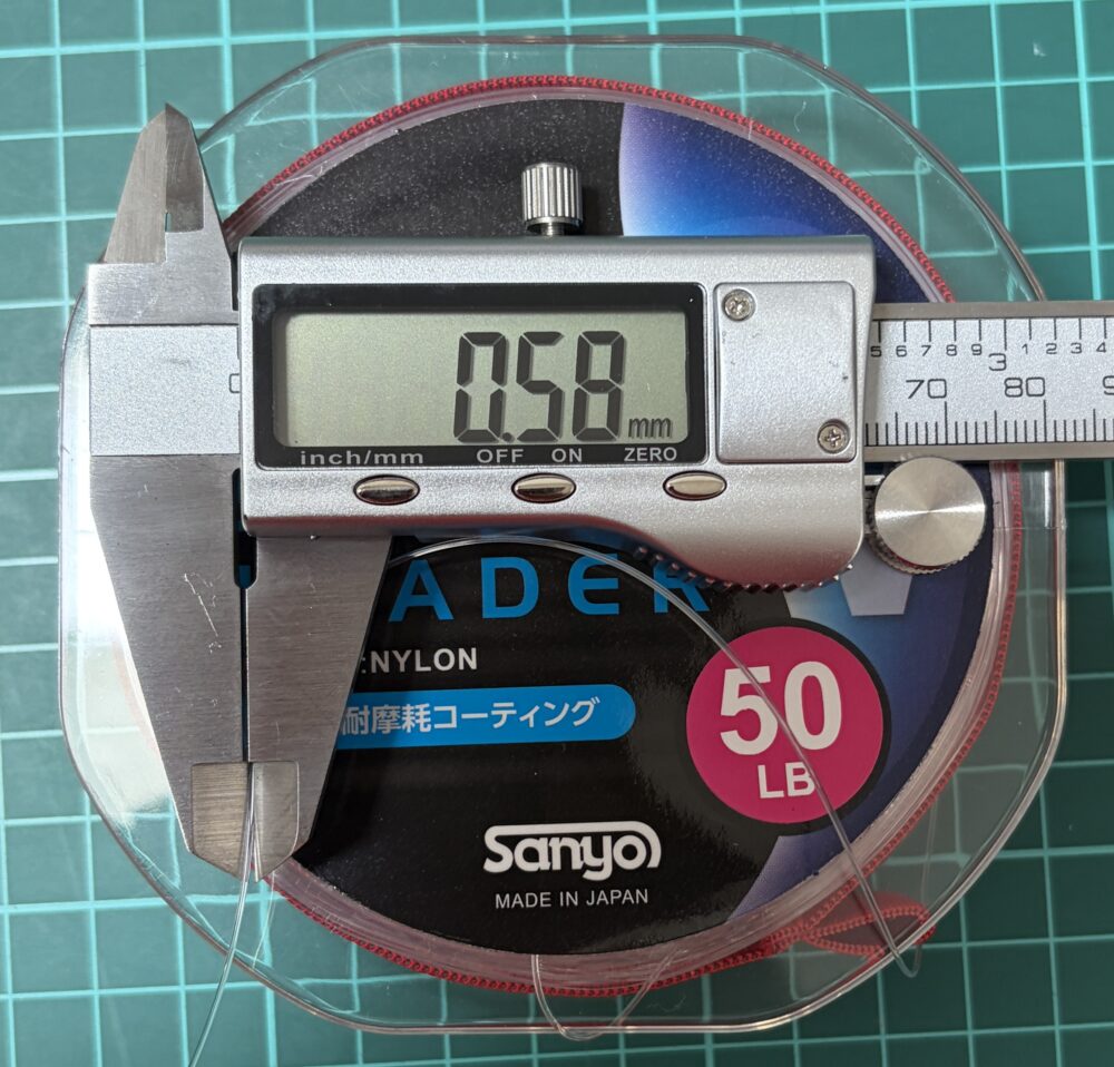 ソルトマックスショックリーダー50lbの太さ2